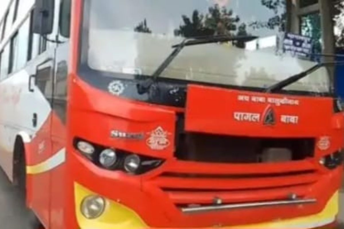 बिहार: भागलपुर से बंगाल जा रही थी बस, पुलिस ने बरामद किया इतना रुपये कि गिनने के लिए मंगानी पड़ी मशीन 1 इसी बस से बरामद हुआ रुपया