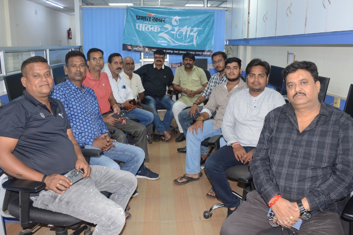 Prabhat Khabar Samvad Dhanbad