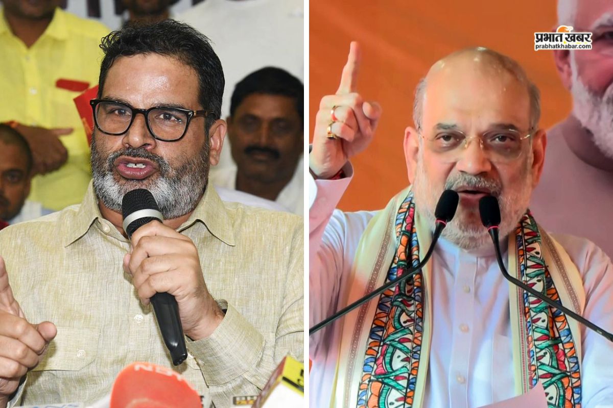 Prashant Kishor on Amit Shah