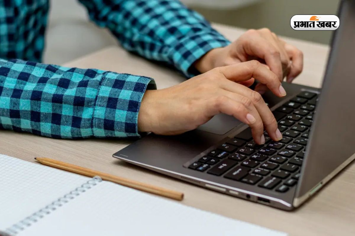 RBI Grade B Recruitment 2025