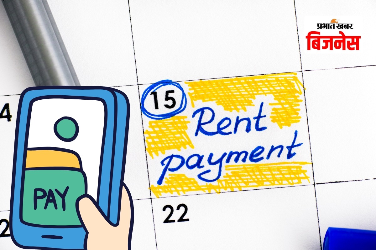 RBI Rent Payment Rules