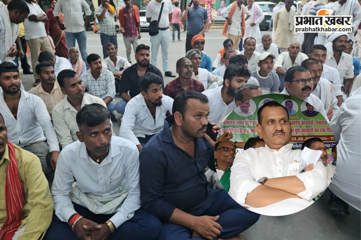 RJD Wokers Against Rakesh Kumar Roushan