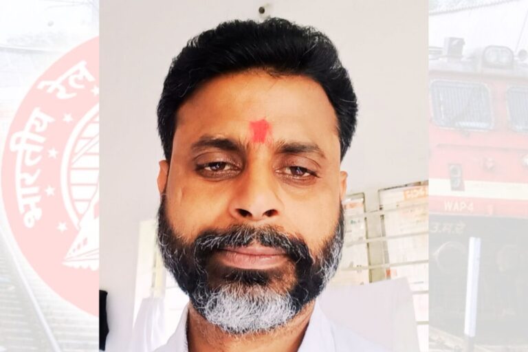 दक्षिण पूर्व रेलवे मेंस कांग्रेस के महामंत्री एनएल कुमार ने की प्रोडक्टिविटी लिंक्ड बोनस में बदलाव की मांग