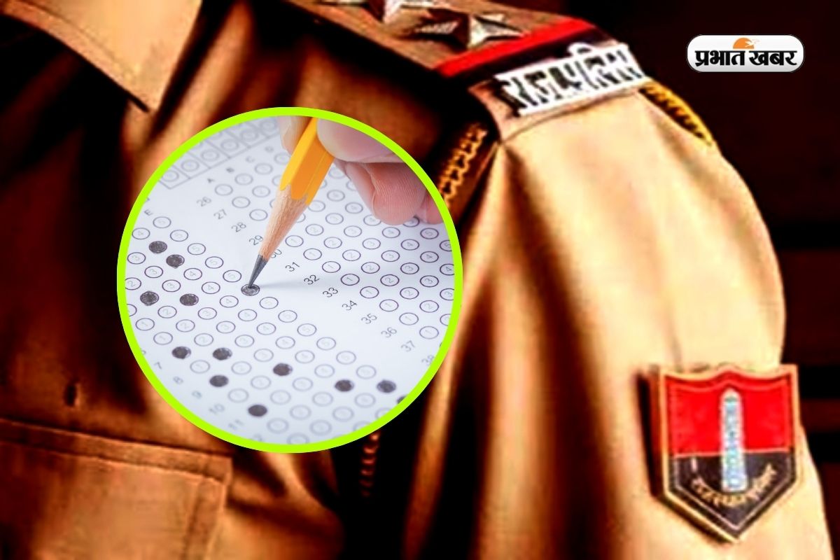 Rajasthan Police Constable GK