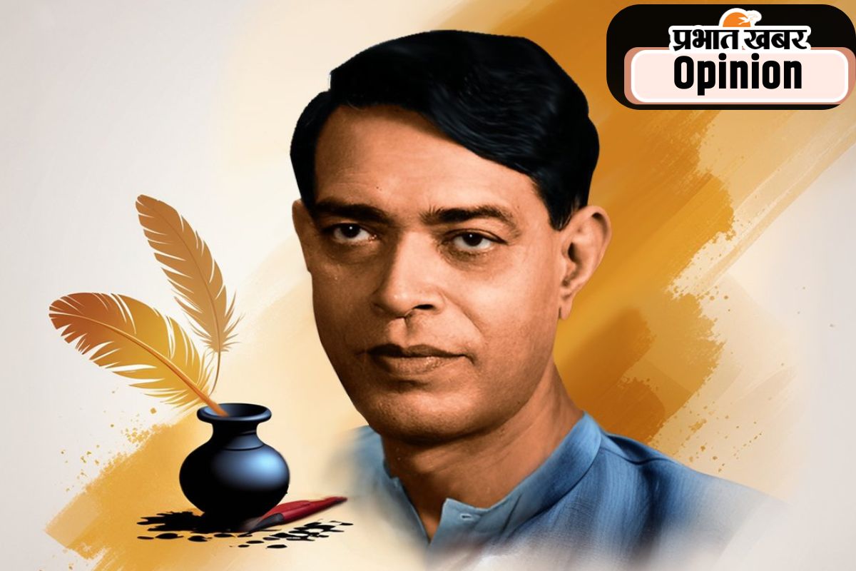 Ramdhari Singh Dinkar