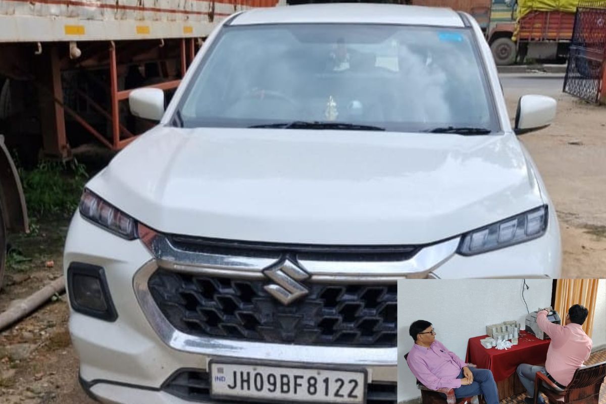 Ramgarh Cash Counting