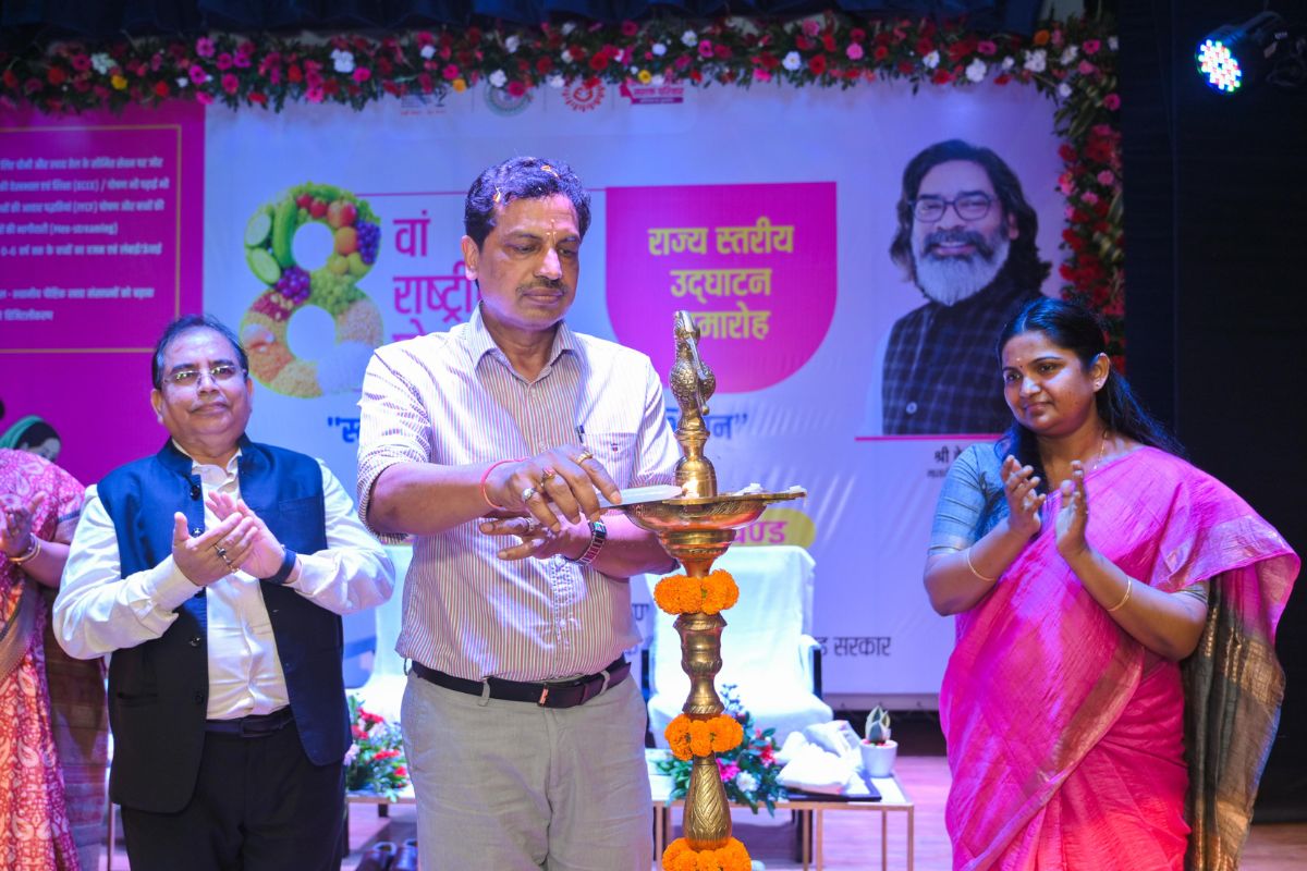 रांची में 8वें राष्ट्रीय पोषण माह का शुभारंभ, अपर सचिव बोले- पोषण से भरपूर झारखंडी व्यंजन को ग्लोबल बनायें 2 Rashtriya Poshan Maah Ranchi Jharkhand News