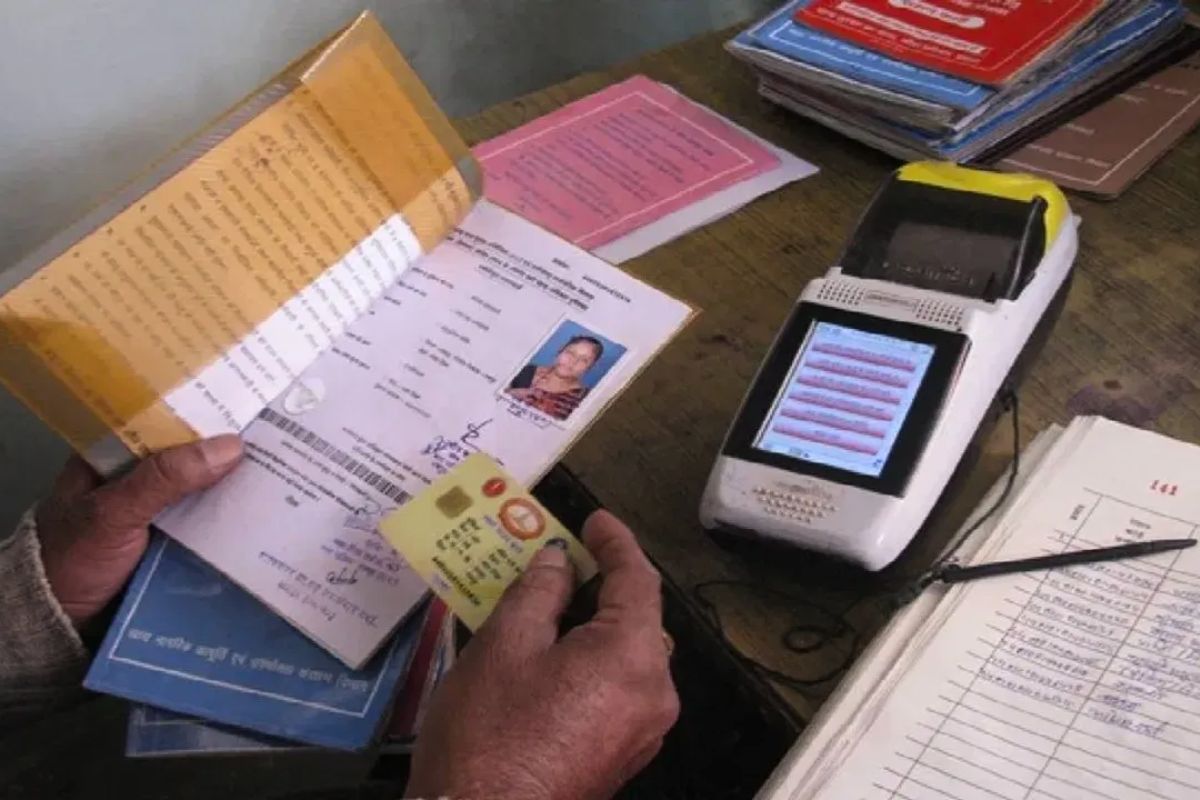 Ration Card Bihar issued from this day prepare documents for online application