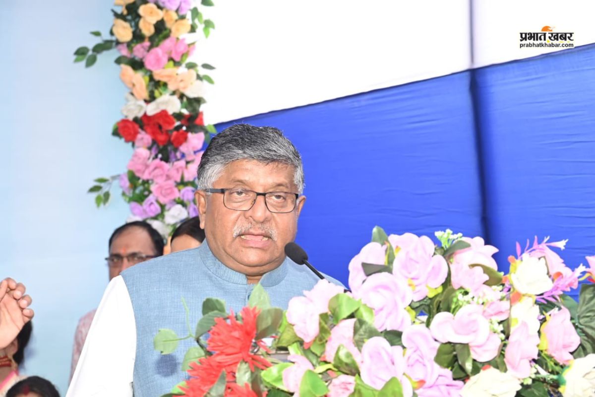 Ravishankar Prasad on Rahul Gandhi