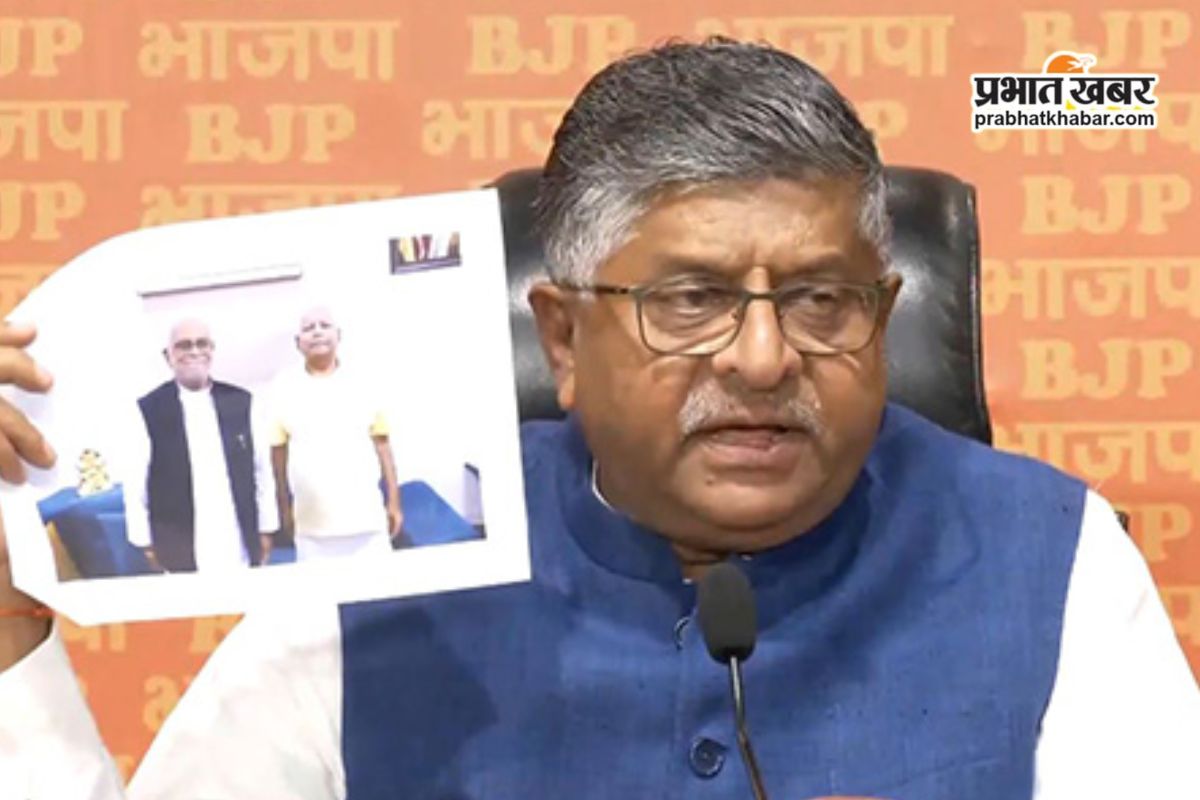 Ravishankar Prasad on Lalu Yadav