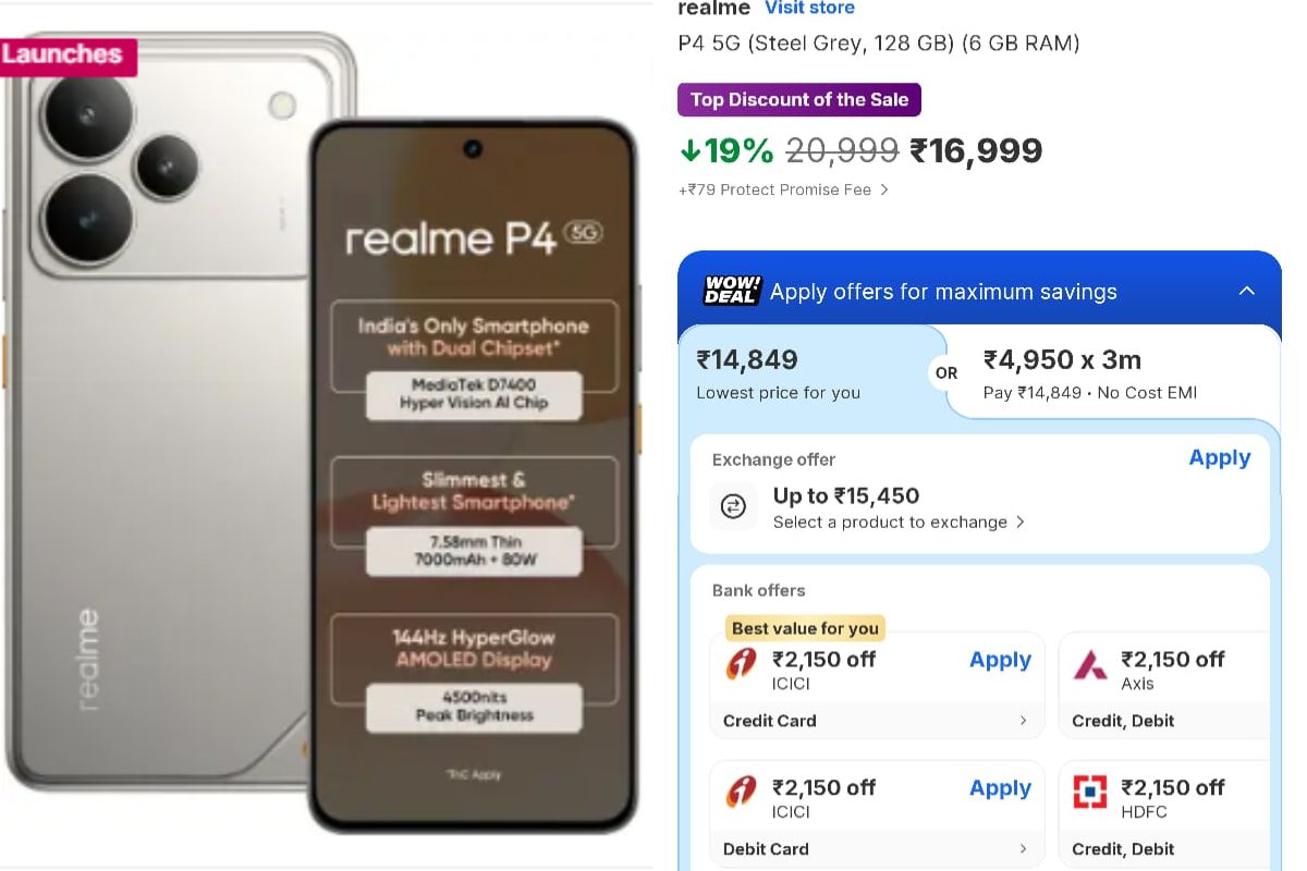 Realme P4 5G
