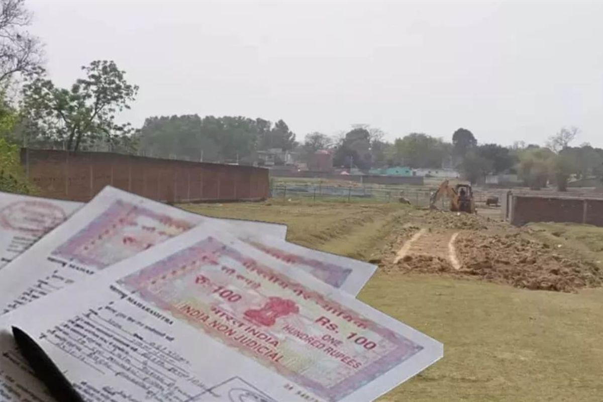 Registration will be easy soon e-stamp available online in Bihar