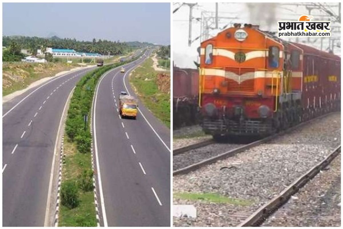 Roadway and Railway Projects in Bihar