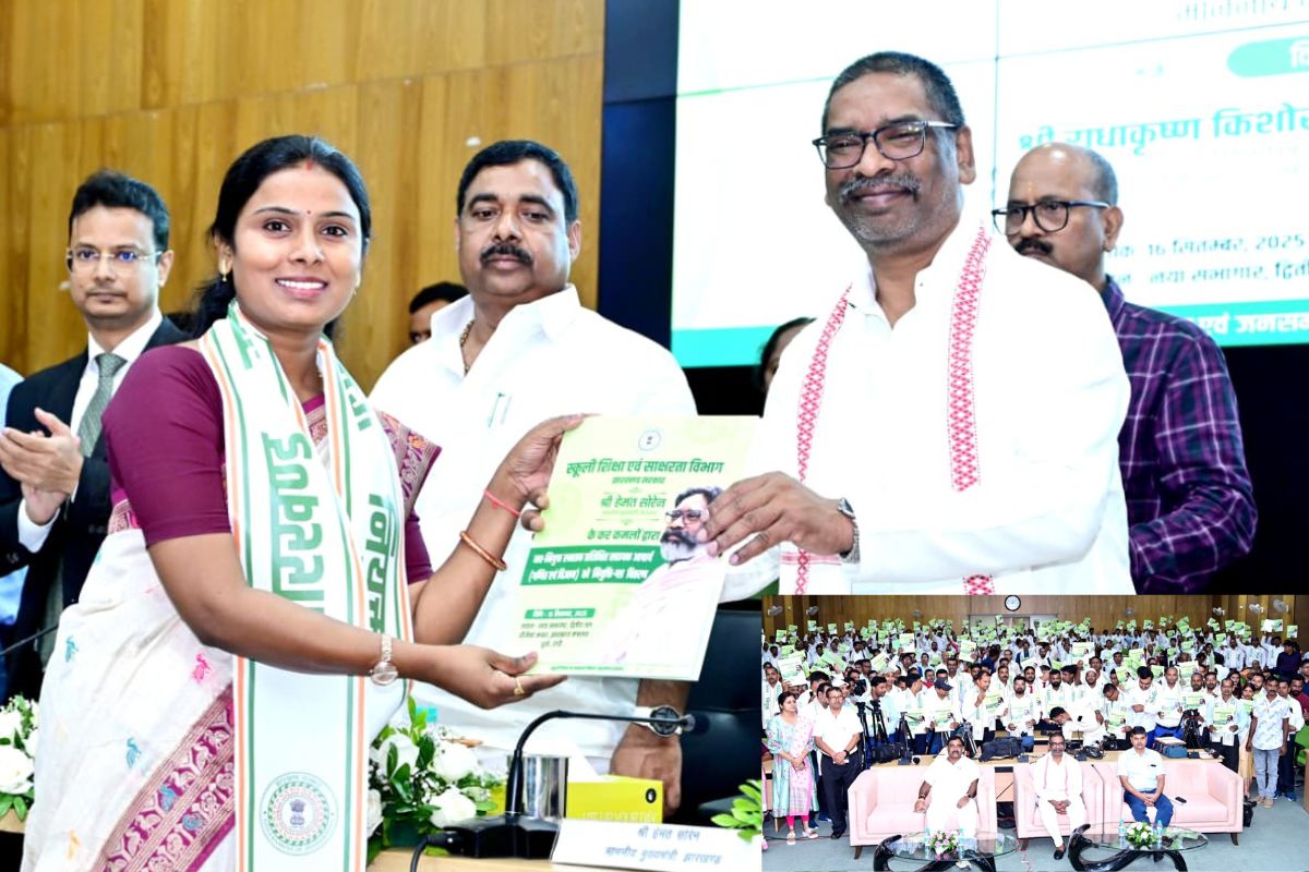 Sahayak Acharya appointment letters