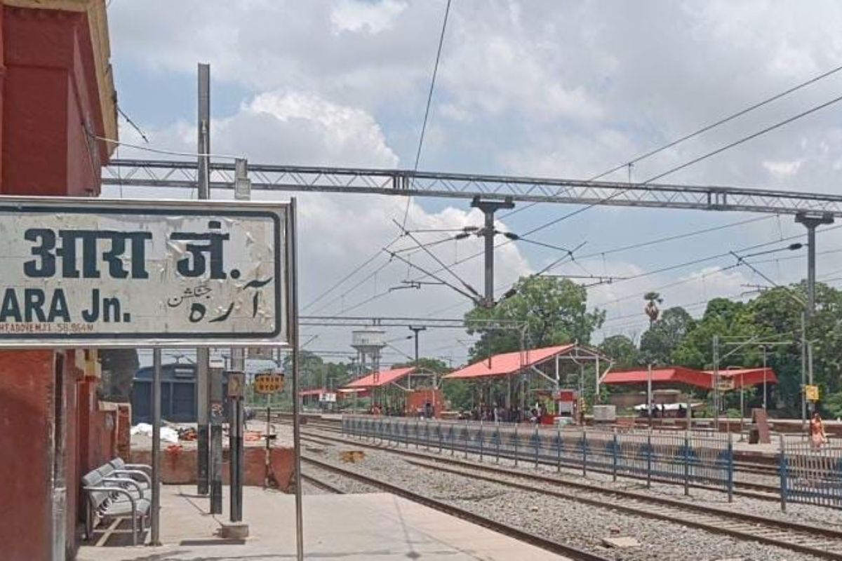 Sampoorn Kranti Express