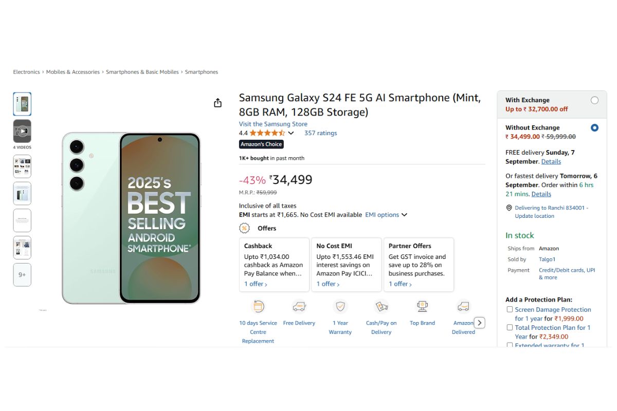 Samsung Galaxy S24 Fe Price Cut On Amazon