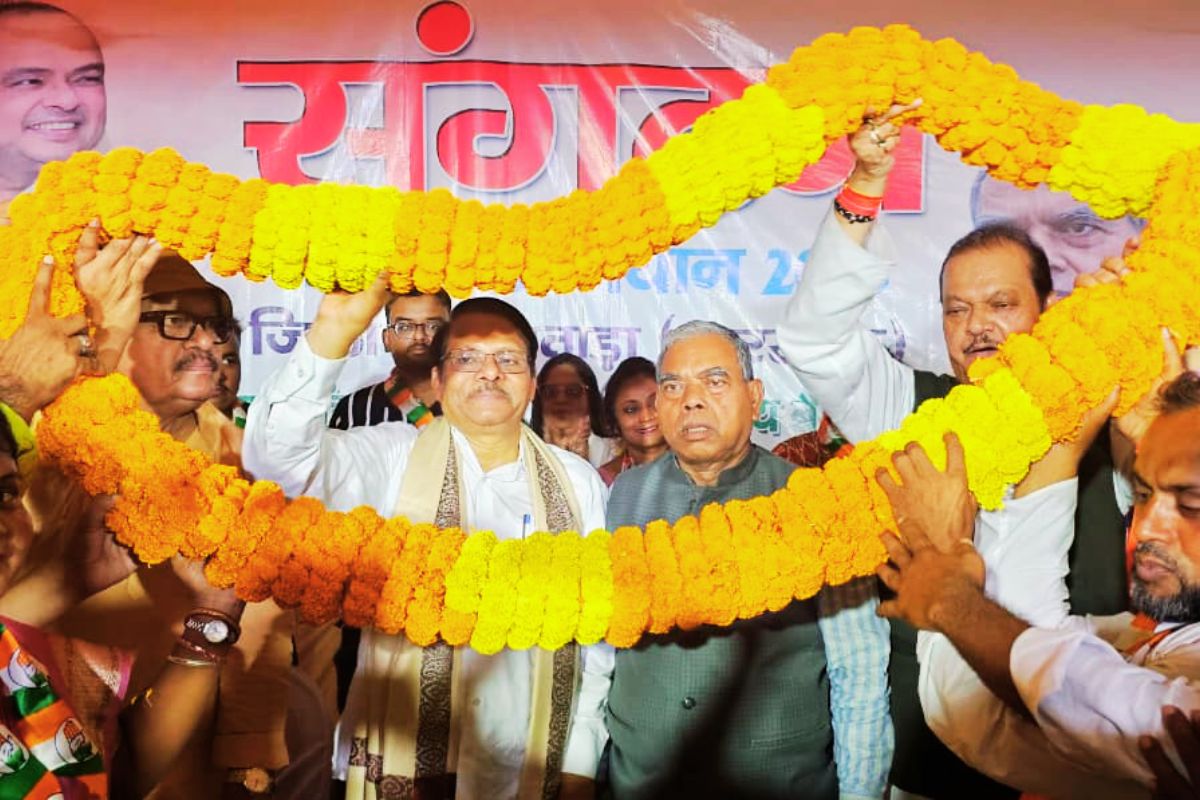 Sangathan Srijan Abhiyan congress jamtara jharkhand