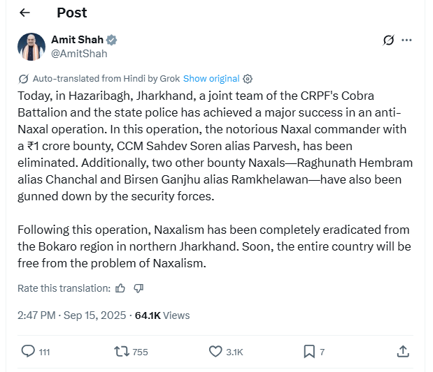 Screenshot 2025 09 15 172819