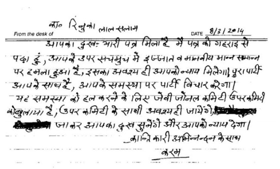 Screenshot 2025 09 19 144201