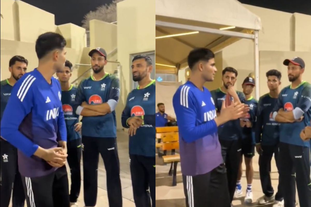 Asia Cup 2025: Shubman Gill Viral Video