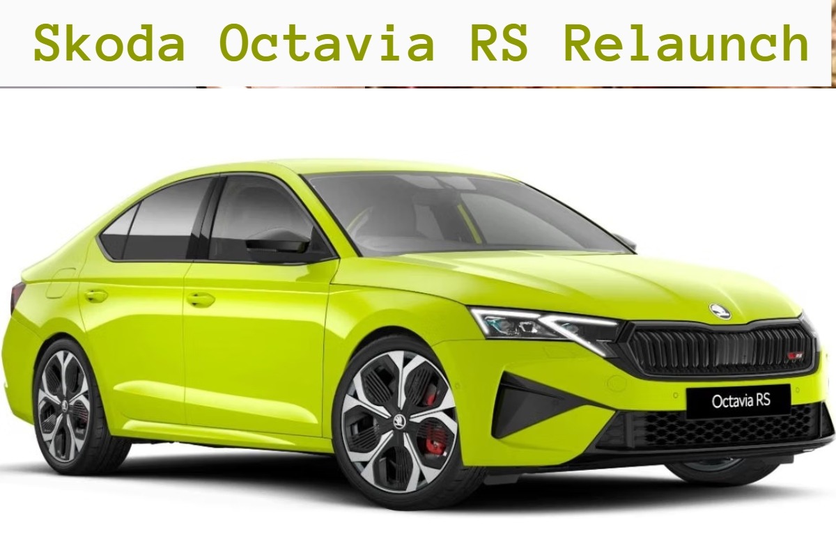 Skoda Octavia RS