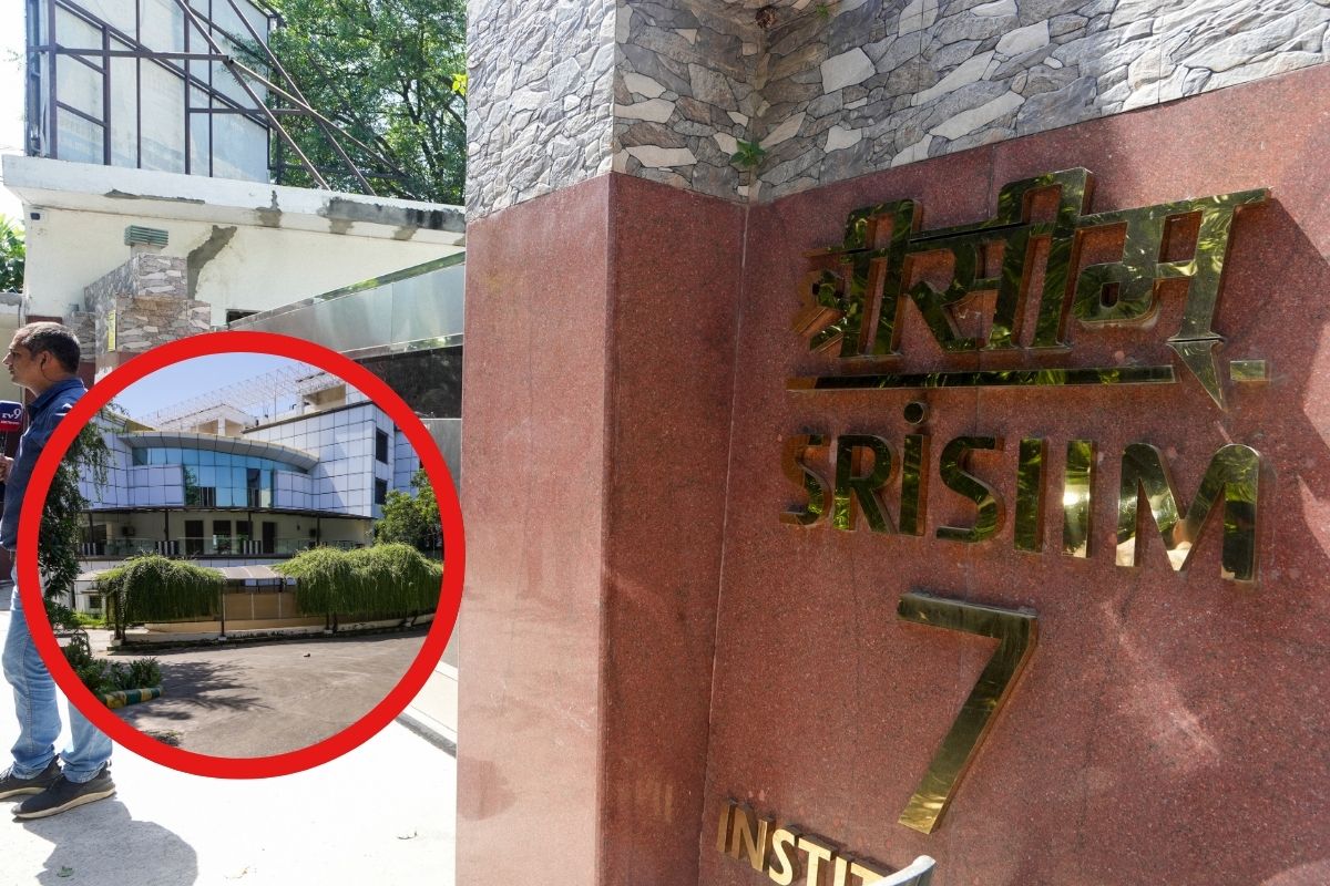 Sri Sharada Institute of Indian Management