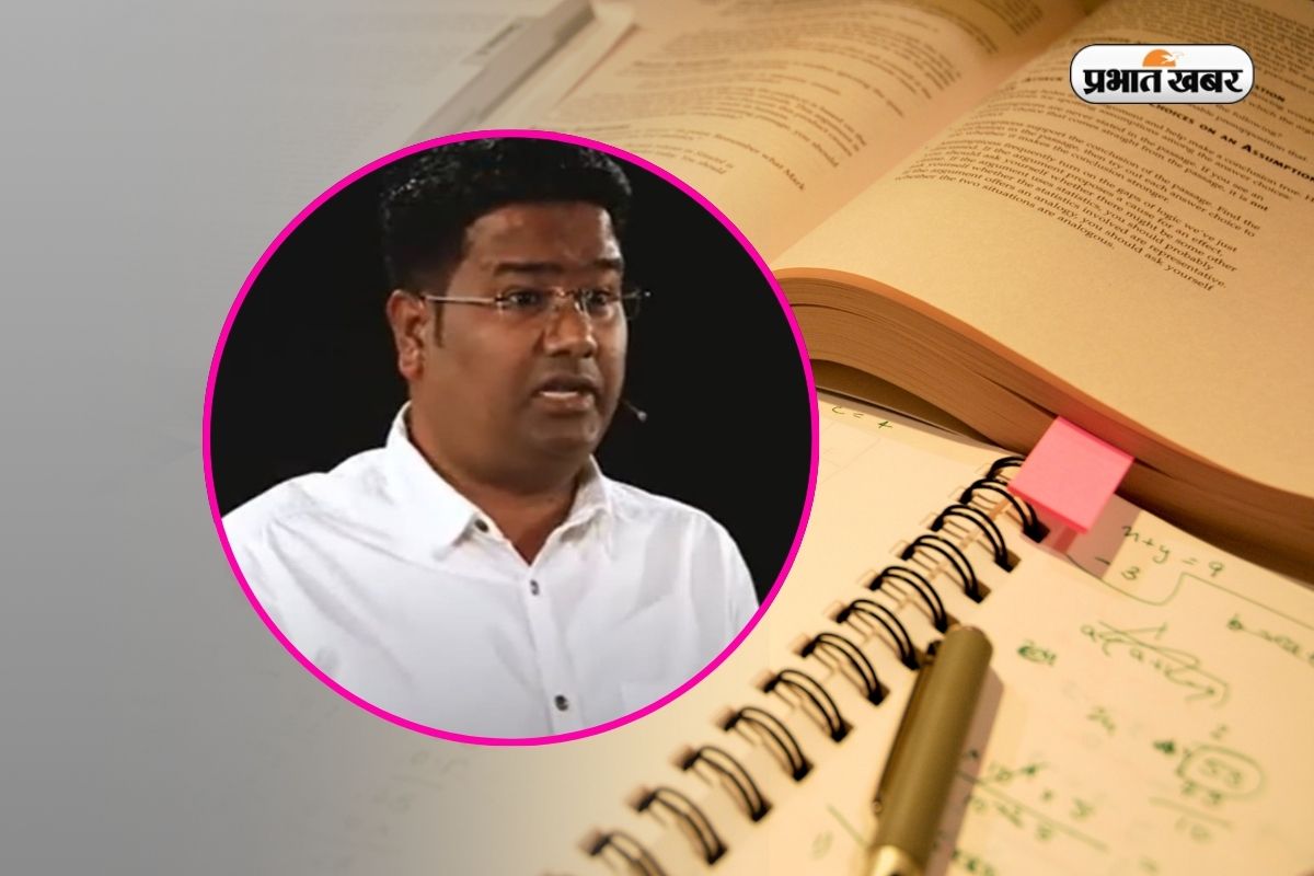 Success Story Pankaj Yadav