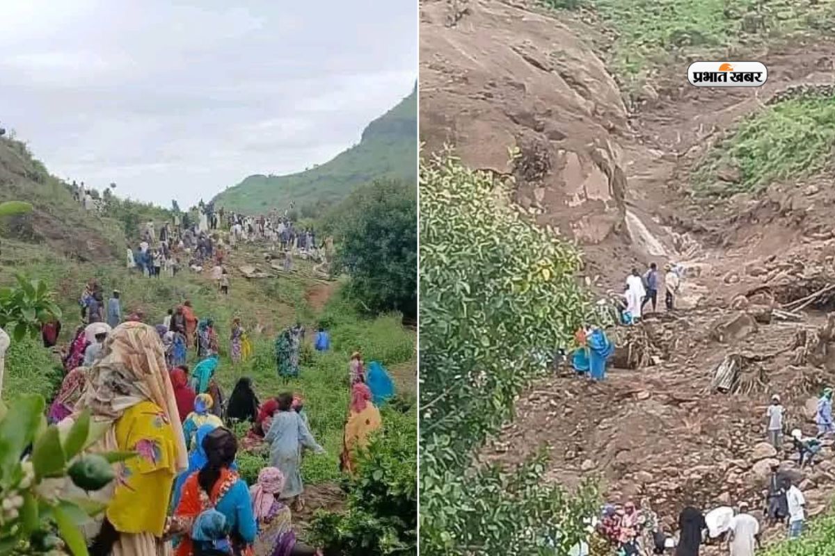 Sudan Marra Mountains Landslide