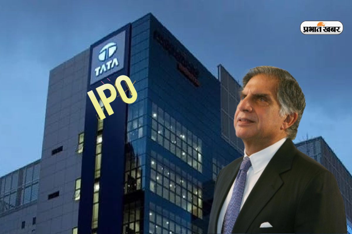 Tata Capital IPO