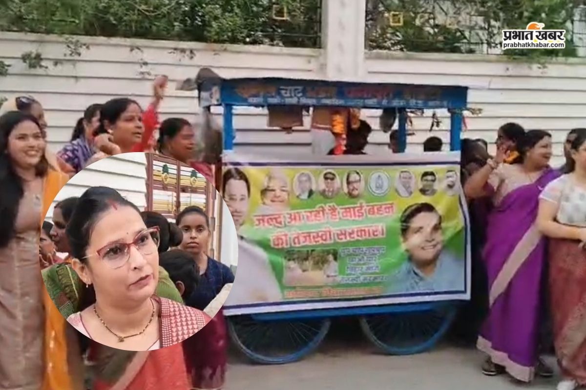 Tejashwi Yadav fan Rashmi Kunal from Katihar