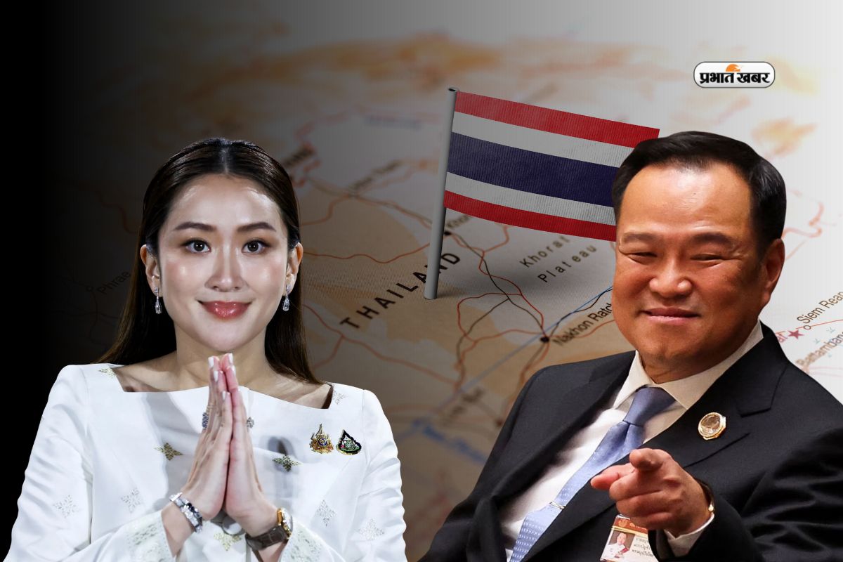 Thailand PM Election