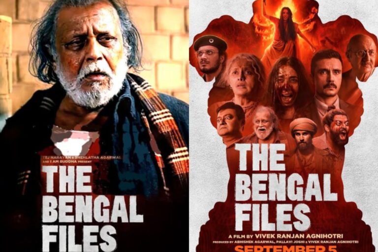 The Bengal Files Box Office Records: फ्लॉप कमाई के बावजूद ‘द बंगाल फाइल्स’ ने बनाया 3 रिकॉर्ड, लिस्ट में संजय दत्त-सोनू सूद की फिल्में शामिल