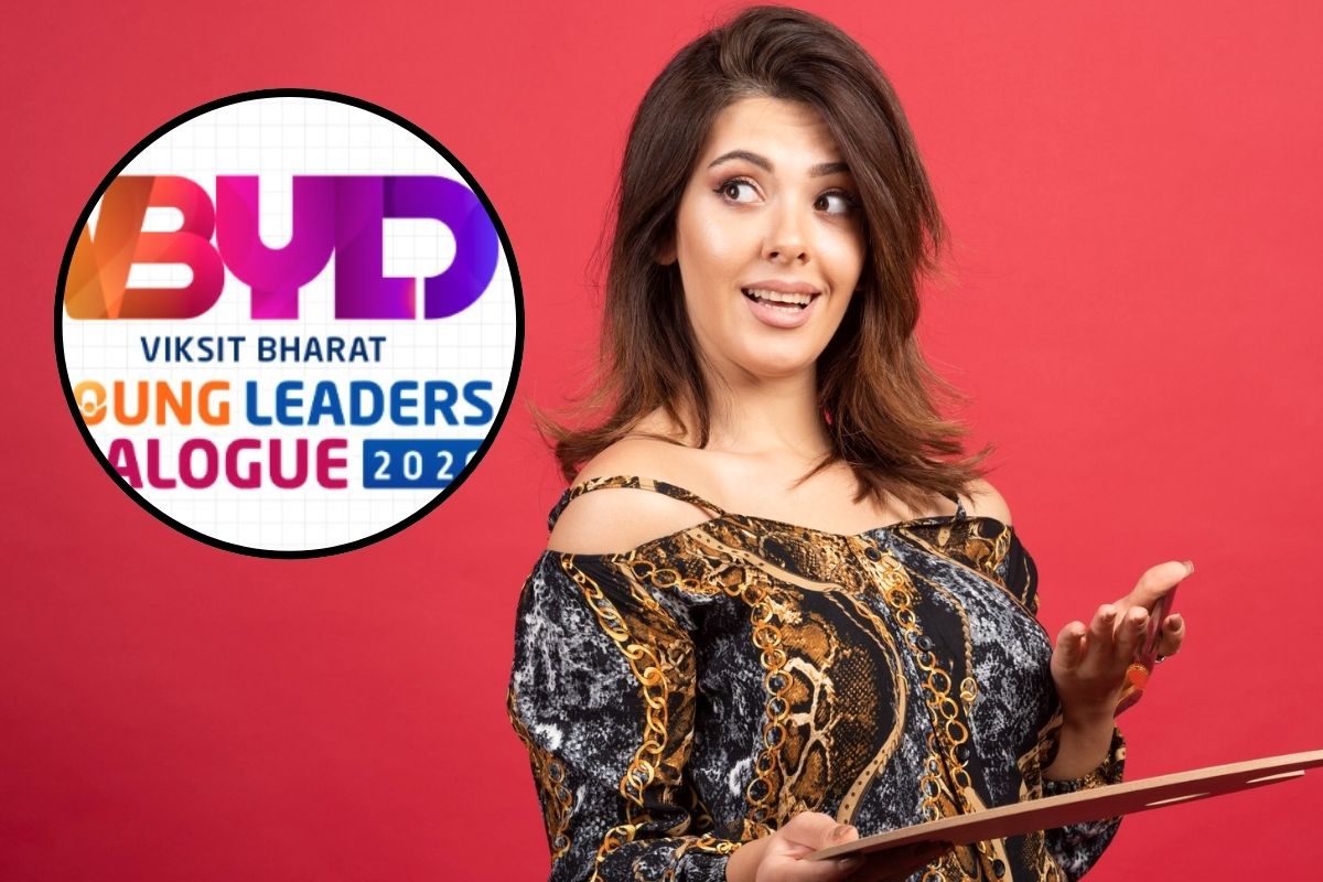 The Viksit Bharat Quiz 2026 in Hindi