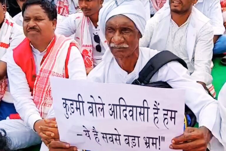 कुड़मी को आदिवासियों की सूची में शामिल नहीं होने देंगे, रांची में बोले ट्राइबल Gen Z
