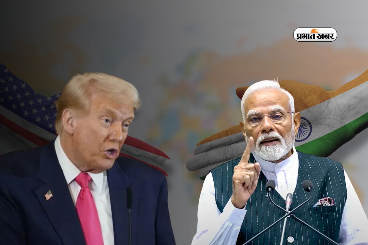 Trump Modi Friendship Broken