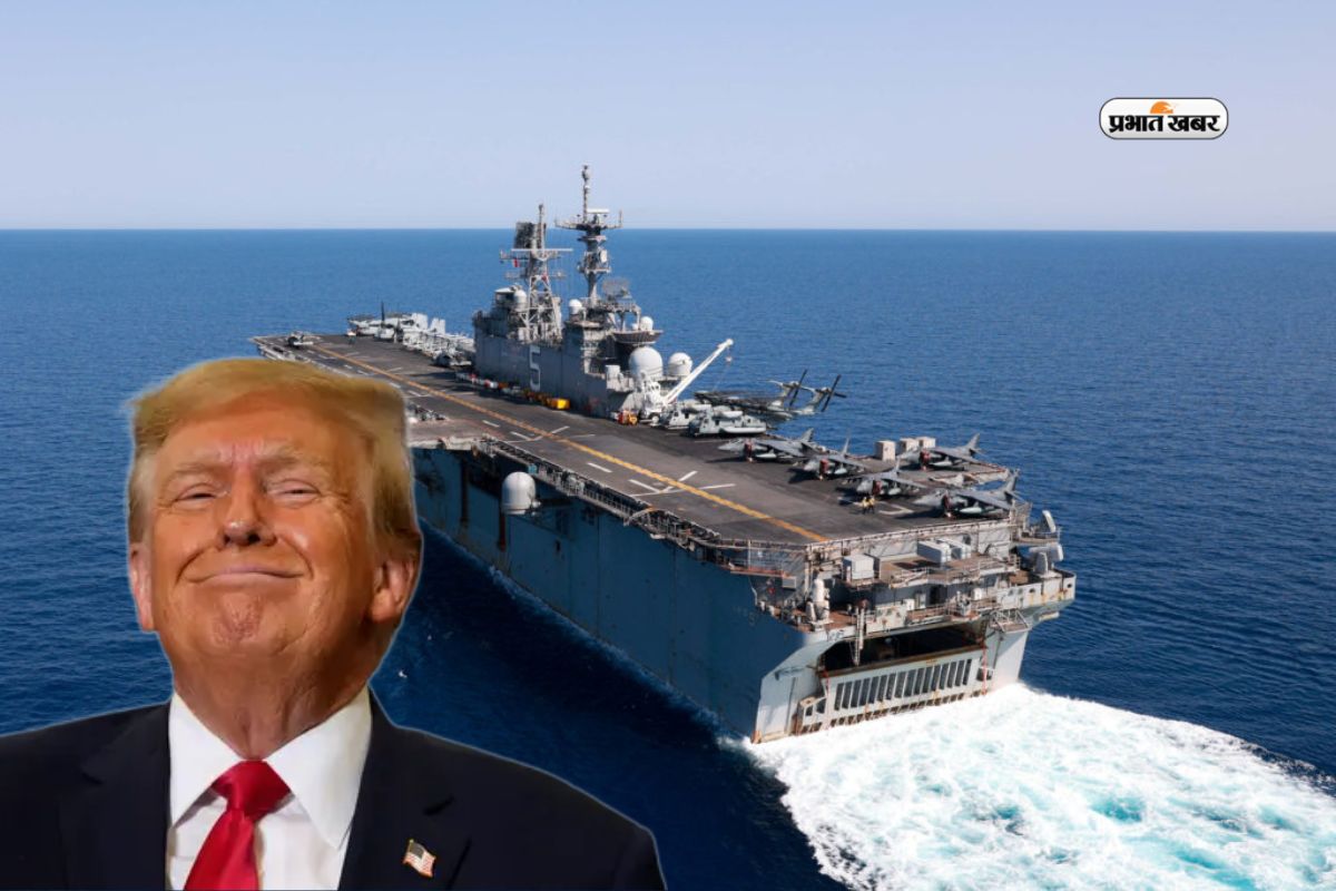 Trump Sends Warships To Caribbean