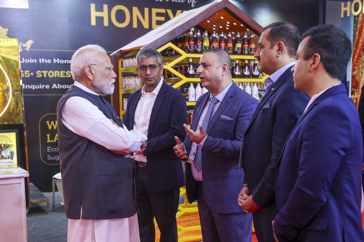 UP International Trade Show 2025