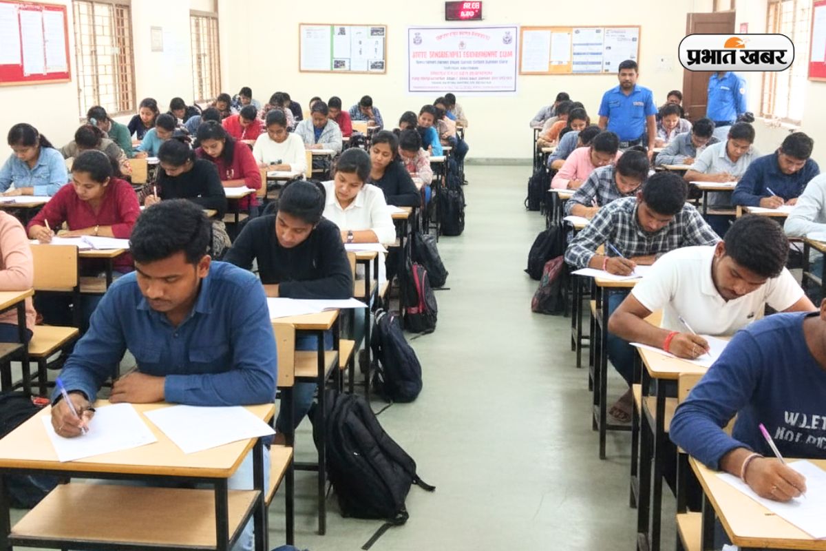 UP Police SI Exam 2025