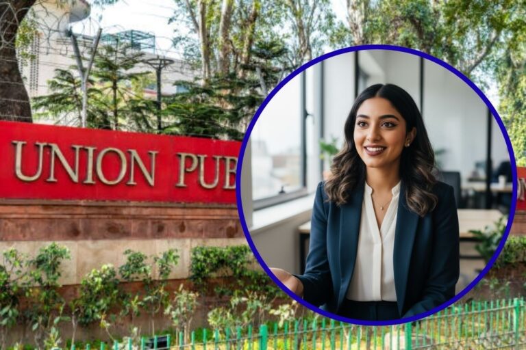 UPSC ESE 2026: यूपीएससी इंजीनियरिंग सर्विस के लिए BTech वाले करें अप्लाई, upsc.gov.in पर भरें फॉर्म