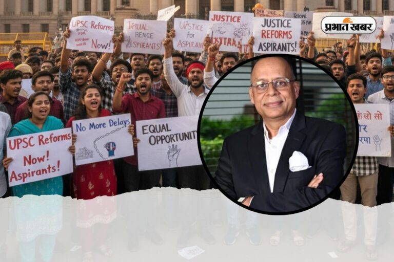 पहली बार होने जा रहा है UPSC Town Hall, युवाओं से सीधा संवाद करेंगे चीफ 