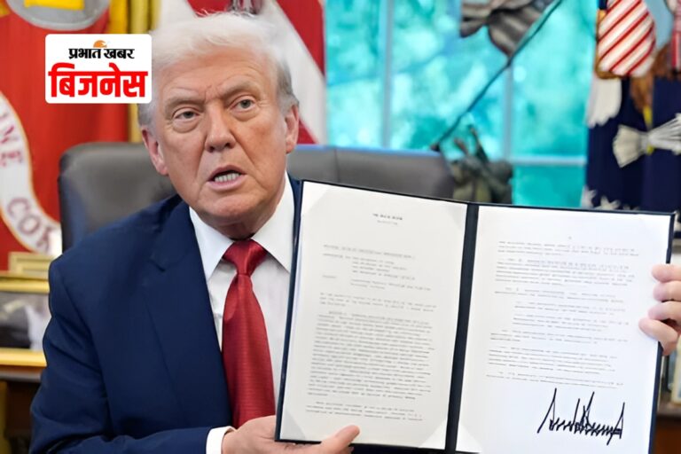 Trump के 100% टैरिफ का असर ! ब्रांडेड दवाओं तक सीमित, जेनरिक दवाओं पर कोई असर नहीं