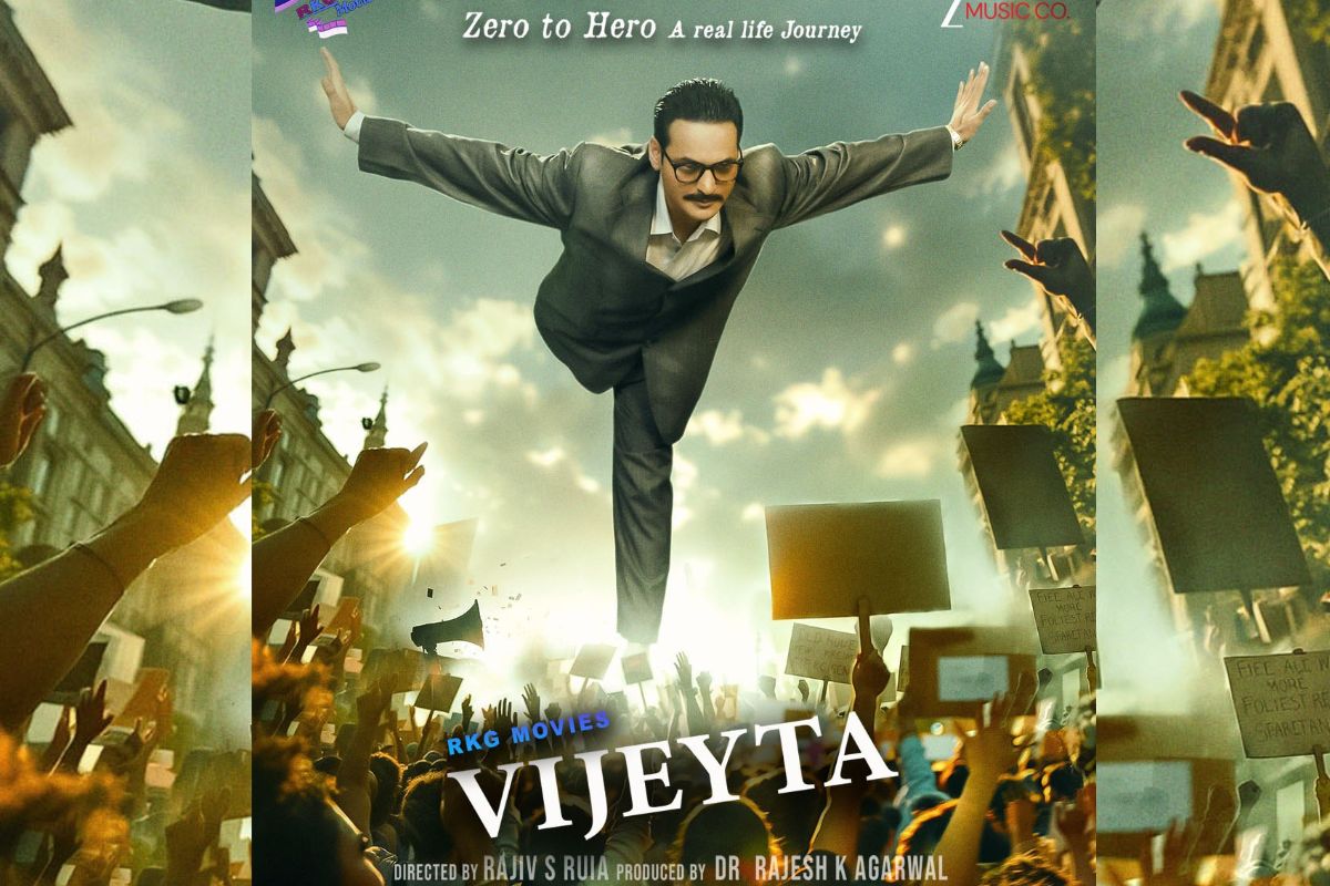 Vijeyta Film Review