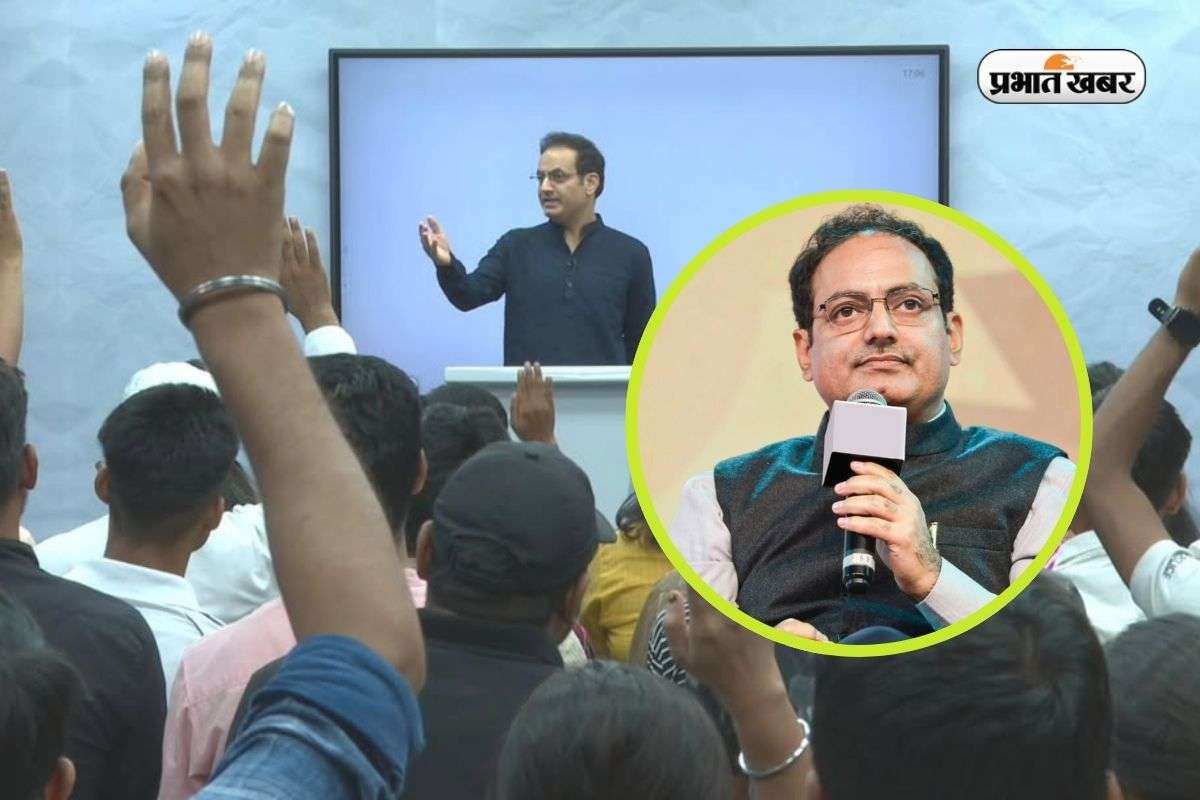 Vikas Divyakirti About God Existence