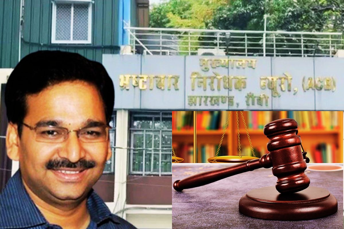 Vinay Choubey Bail News Hazaribagh Court Jharkhand