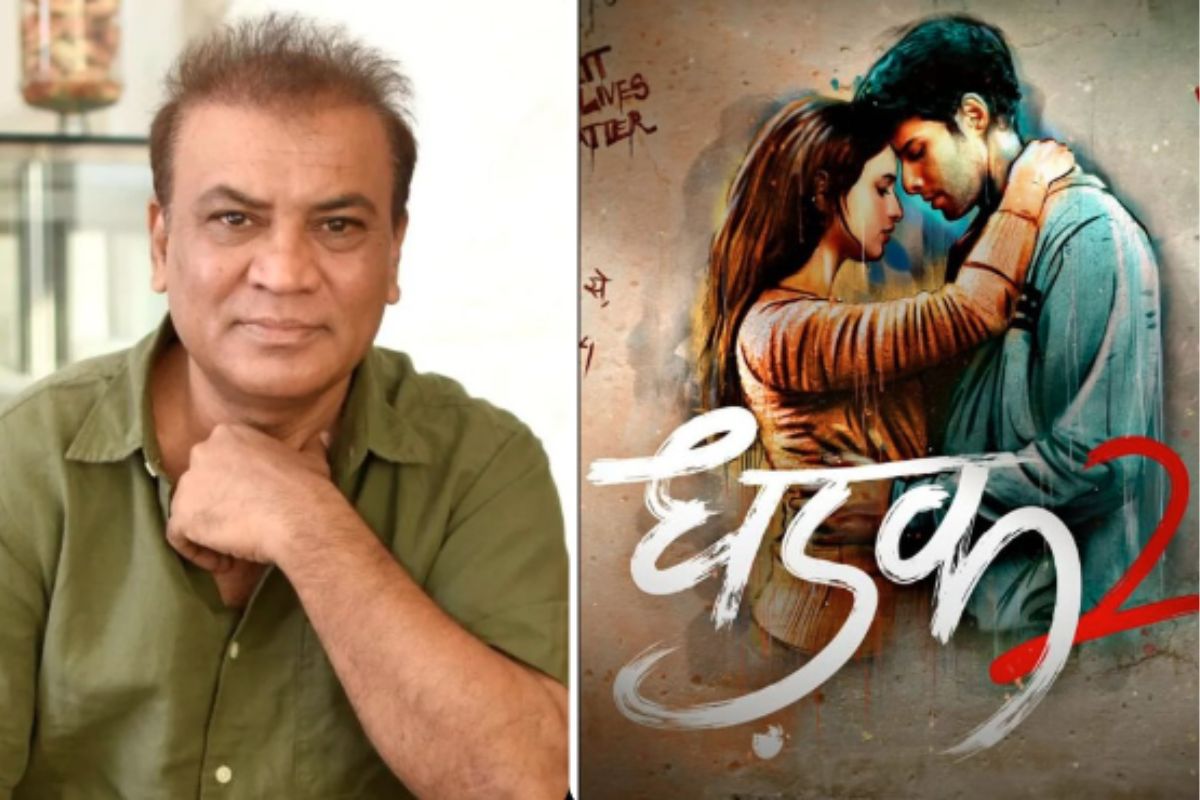Dhadak 2 Box Office: विपिन शर्मा ने ‘धड़क 2’ की बॉक्स ऑफिस असफलता पर तोड़ी चुप्पी, बोले- दर्शक सच को देखने से बचते हैं