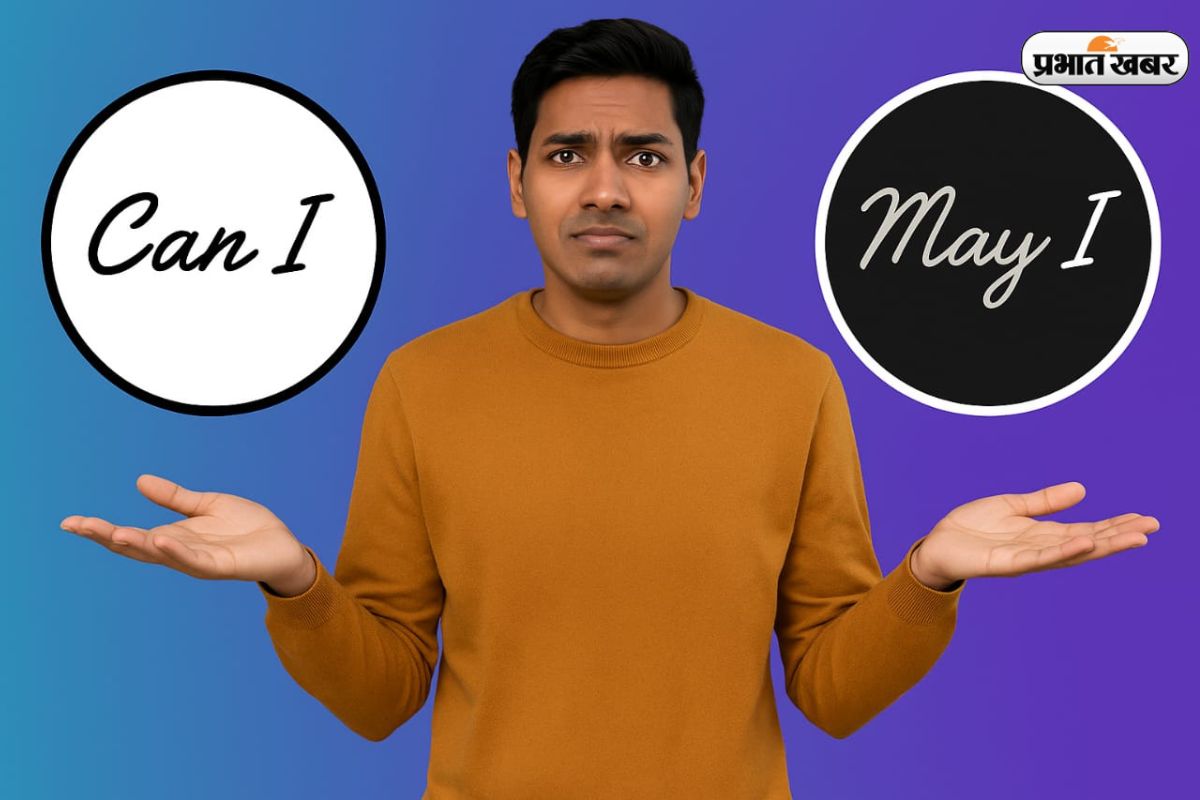 What is The Difference Between Can I And May I