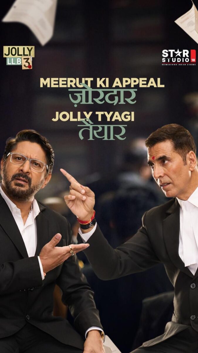 Whatsapp Image 2025 09 03 At 12.24.22 Pm