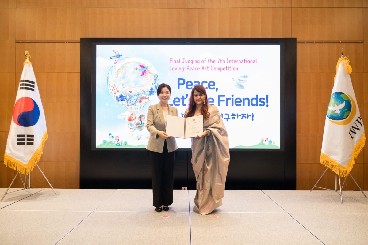 Whatsapp Image 2025 09 22 At 10.49.05 Am1