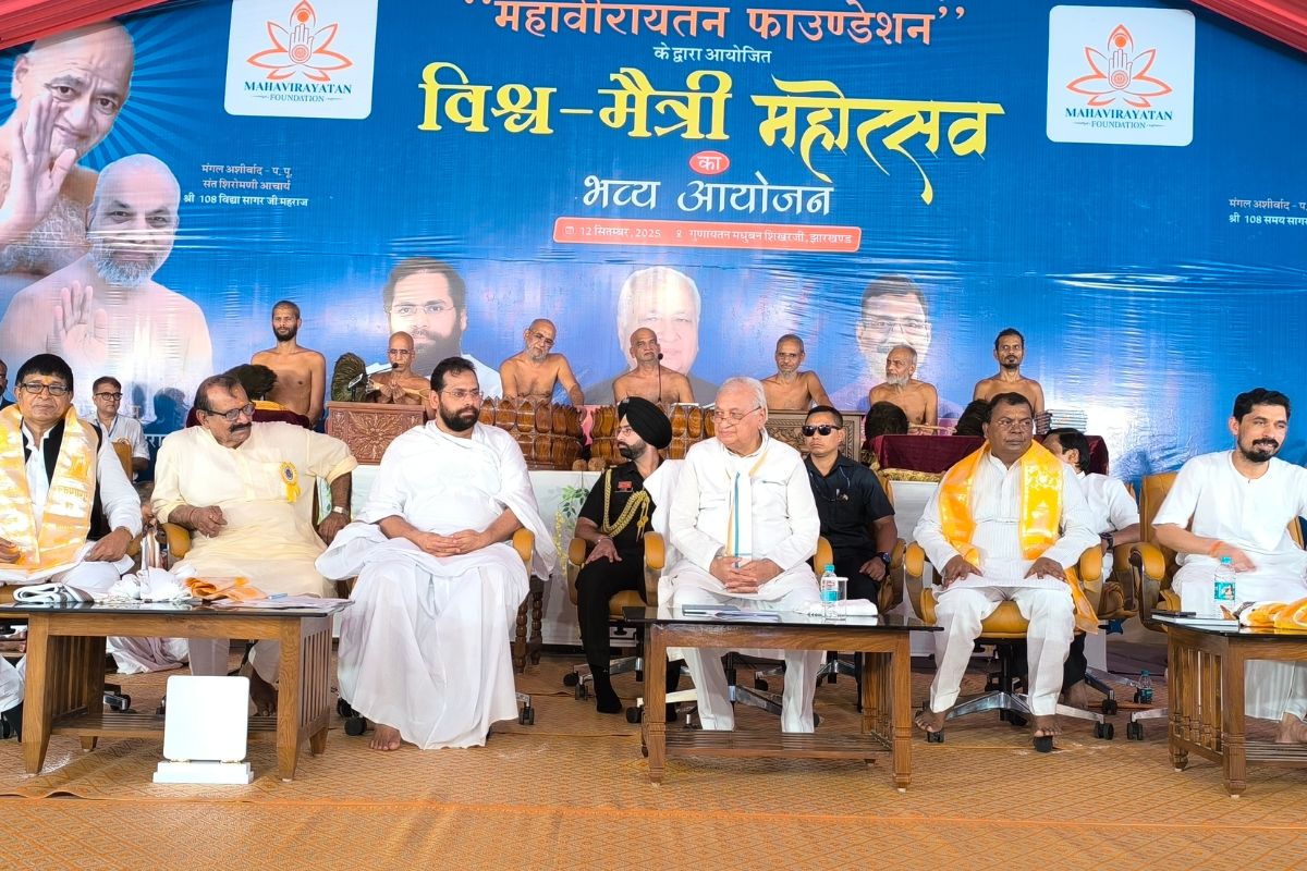 World Friendship Festival