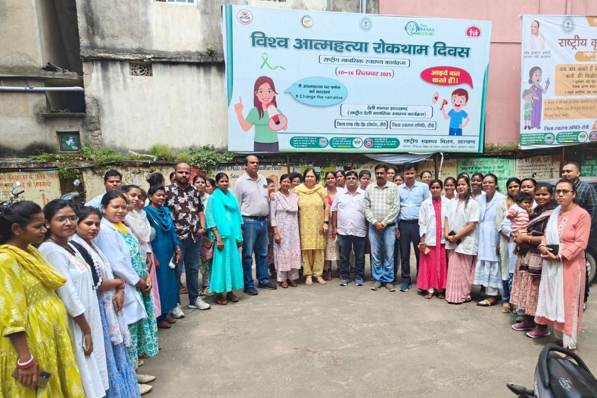 World Suicide Prevention Awareness Day In Ranchi